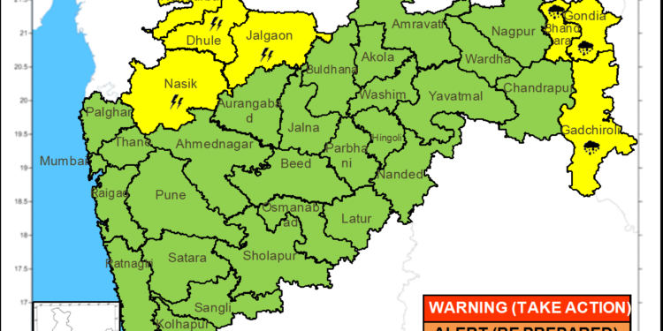 रविवार नंतर जोरदार पावसाचे ‘कमबॅक’ ची शक्यता ; IMD कडून ‘या’ जिल्ह्यांना इशारा