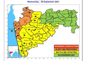 राज्यात  अजून ४८ तास गुलाब चक्रीवादळचा प्रभाव दिसणार