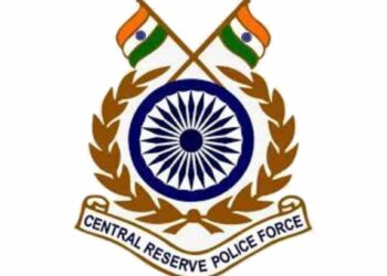 केंद्रीय सशस्त्र पोलीस दलात विविध पदांच्या ५५३ जागा ; पगार ५६ हजार ते २ लाखापर्यंत
