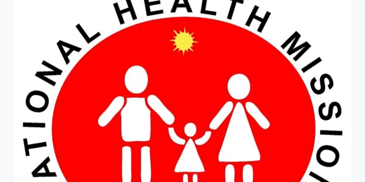 राष्ट्रीय आरोग्य अभियान परभणी अंतर्गत विविध १०४  पदांची भरती