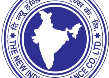 द न्यू इंडिया इन्श्युरन्स कंपनी लिमिटेड मुंबई मध्ये पदवीधरांना नोकरीची संधी…