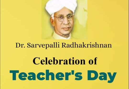 ऑनलाईन “ शिक्षक दिन ” उत्साहात साजरा