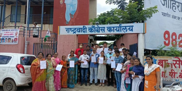 अभिषेक पाटील यांच्या राजीनाम्यानंतर राष्ट्रवादी महानगर पदाधिकाऱ्यांचे सामूहिक राजीनामे