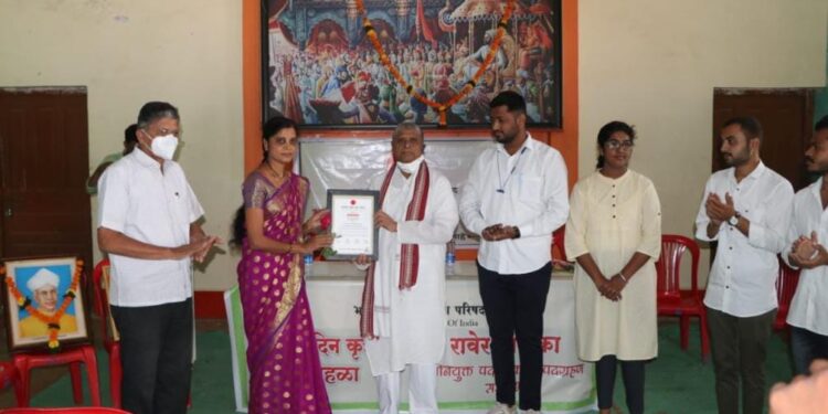 विवरे येथील शिक्षिका हर्षाली बेंडाळे यांचा भारतीय राष्ट्रीय युवा परिषद तर्फे गौरव