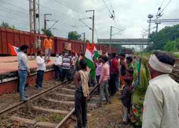 रेल्वेच्या खाजगीकरणला ‘सीआरएमएस’ चा विरोध