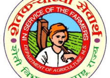 जळगाव जिल्ह्यातील पीक विमाधारक शेतकऱ्यांसाठी महत्वाची बातमी