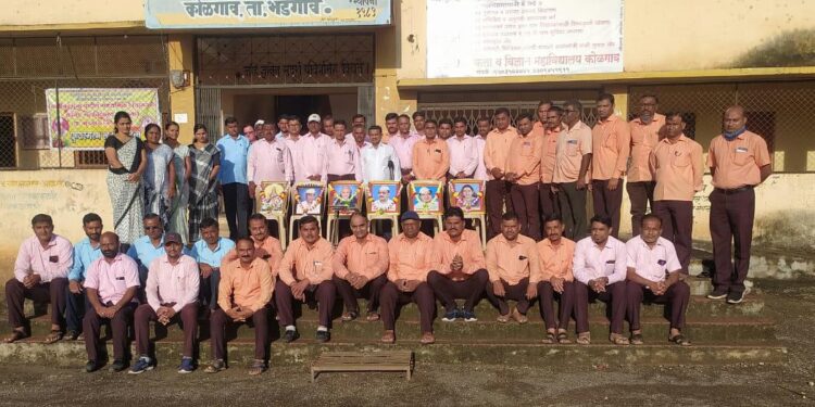 स्व.कर्मवीर तात्यासाहेब ह.रा.पाटील यांच्या २० व्या पुण्यस्मरण सप्ताहाची सांगता