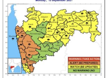 राज्यात अतिमुसळधार पावसाची शक्यता  ; बंगालच्या उपसागरातील कमी दाबाचे क्षेत्र झाले तीव्र