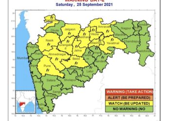 जिल्ह्यात पावसाचा जोर वाढण्याची शक्यता ; हवामान खात्याकडून ‘यलो अलर्ट’