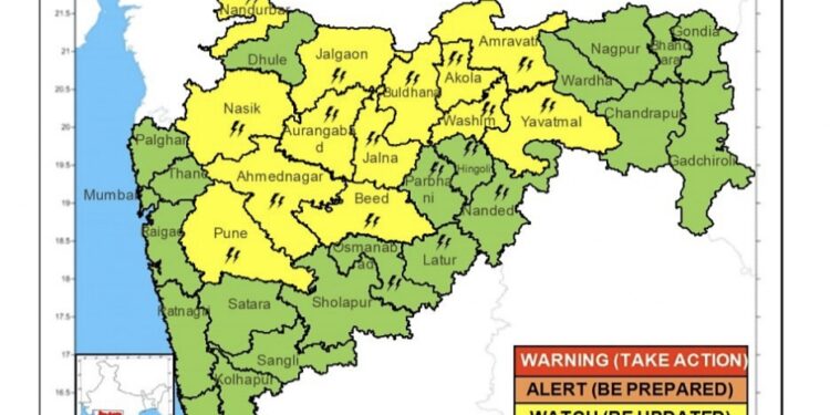 जिल्ह्यात पावसाचा जोर वाढण्याची शक्यता ; हवामान खात्याकडून ‘यलो अलर्ट’