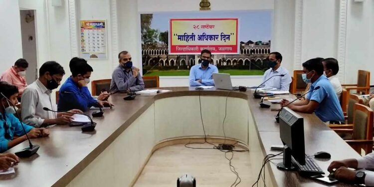 माहिती अधिकारातंर्गत अधिसूचित माहिती सर्वसामान्यांना अवलोकनासाठी उपलब्ध करून द्यावी