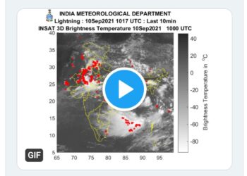 राज्यातील ‘या’ भागात अतिवृष्टी ची शक्यता ; IMD ने दिला सतर्कतेचा इशारा