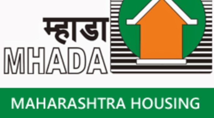 नोकरीची सुवर्ण संधी ; म्हाडामध्ये ५३५ पदांसाठी भरती