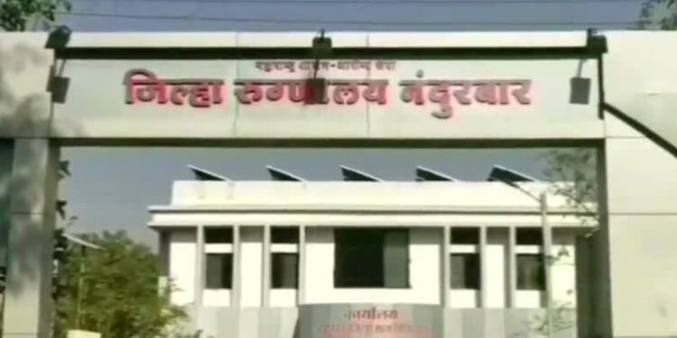 नंदुरबार जिल्हा रुग्णालयात ‘मॉक ड्रिल ‘कामात गैरव्यवहार !