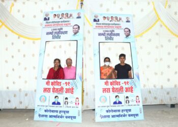 आमदार मंगेश चव्हाण यांचा चाळीसगाव शहर कोरोनामुक्तीसाठी जम्बो शिबिराचा बूस्टर डोस