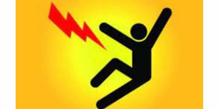 जळगावात तरुणाचा इलेक्ट्रीकचा शॉक लागल्याने मृत्यू