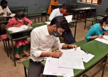 राज्यसेवा पूर्व परीक्षेचा निकाल जाहीर ; जळगावातील ‘इतके’ विध्यार्थी उत्तीर्ण