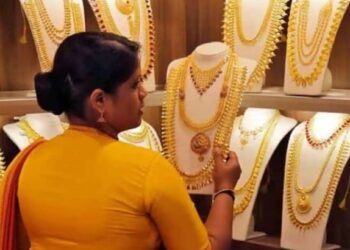 सोने दरात पुन्हा घसरण ; जाणून घ्या आजच्या 10 ग्रॅम सोन्याची किंमत