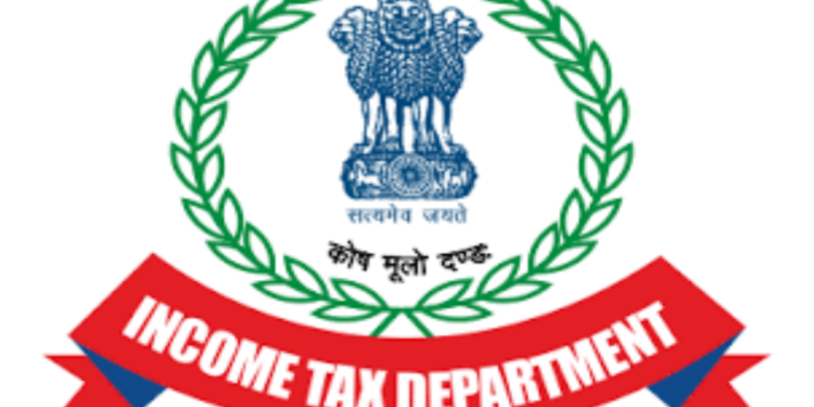 परीक्षेविना आयकर विभागात नोकरीची संधी ; असा करा अर्ज, पगार 1.4 लाख असेल