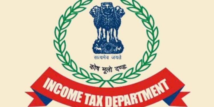 विनापरीक्षा थेट भरती ; आयकर विभागात १० वी, पदवी उत्तीर्णांना नोकरीची संधी