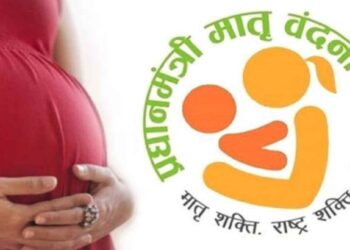 जिल्ह्यात प्रधानमंत्री मातृ वंदना सप्ताहाचे आयोजन ; पात्र लाभार्थ्यांनी लाभ घेण्याचे आवाहन