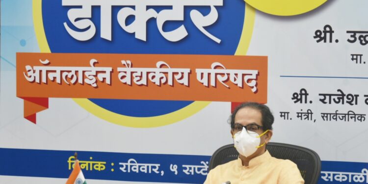 कोविडच्या संभाव्य तिसऱ्या लाटेला रोखण्याच्या उपाययोजनांबाबत ‘माझा डॉक्टर’ परिषदेत दिल्या ‘या’ सूचना