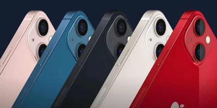 iPhone 13 ची सिरीज लाँच, जाणून घ्या किंमत आणि फीचर्स