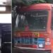 धक्कादायक : एसटी बस चालकानं बसमध्येच घेतला गळफास