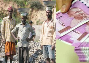 खुशखबर…आता मजुरांना मिळणार दरमहा 3,000 रुपये पेन्शन, असे करा रजिस्ट्रेशन