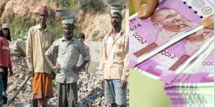 खुशखबर…आता मजुरांना मिळणार दरमहा 3,000 रुपये पेन्शन, असे करा रजिस्ट्रेशन