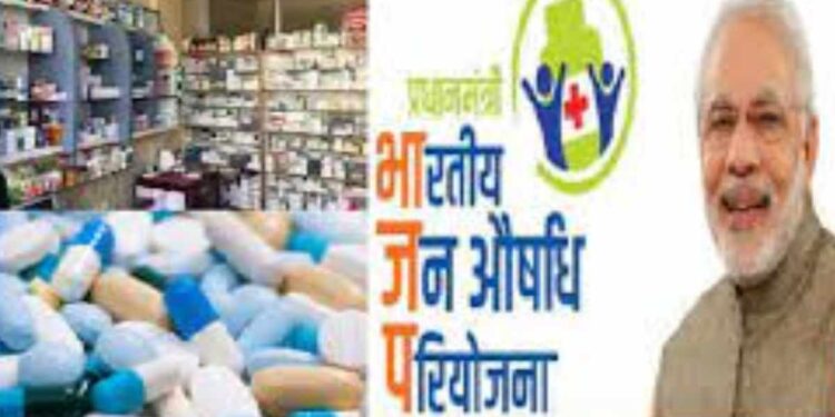 केंद्र सरकारच्या ‘या’ योजनेअंतर्गत सुरू करा व्यवसाय, दरमहा होईल मोठी कमाई