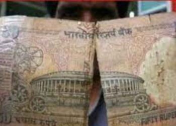 तुमच्याकडे देखील फाटलेली नोट आहे? बँकेतून अशी बदलून घ्याल, जाणून घ्या