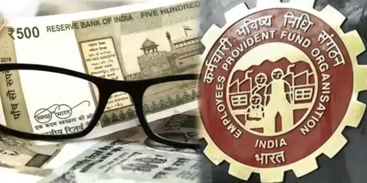 EPS: कर्मचारी पेन्शन योजनेचे ‘हे’ नियम माहित असणे आवश्यक, जाणून घ्या