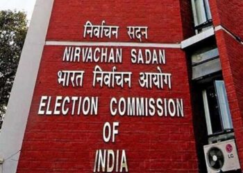 निवडणूक आयोगाकडून राज्यसभेची पोटनिवडणूक जाहीर ; जाणून घ्या तारखा