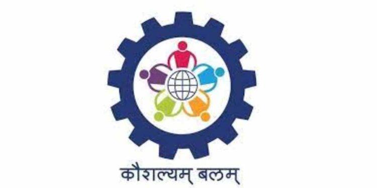 जिल्हा कौशल्य विकास विभागातर्फे ‘स्वयंरोजगार’बाबत मार्गदर्शन