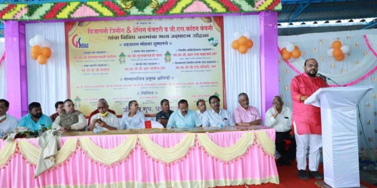 कापूस उत्पादकांच्या हितासाठी शेतकरी व जीनिंग व्यावसायिकांमध्ये समन्वय असावा ; ना. पाटील