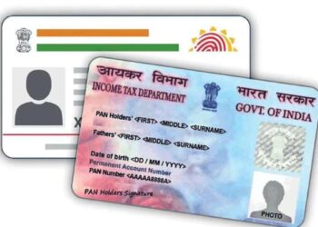 पॅन-आधार लिंक करण्याची अंतिम मुदत पुन्हा वाढली ; जाणून घ्या शेवटची तारीख