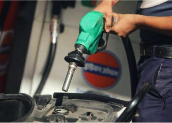 इंधन दर : जाणून घ्या आजचे पेट्रोल-डीझेलचे भाव