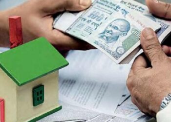 Home Loan साठी अर्ज करताय? आधी जाणून घ्या ‘या’ महत्त्वपूर्ण गोष्टी