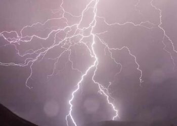 पुढील चार दिवस राज्यातील ‘या’ जिल्ह्यांना सतर्कतेचा इशारा