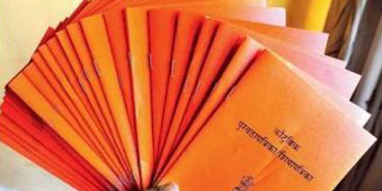 घरी बसून बदला रेशन कार्डवरील मोबाईल नंबर ; जाणून घ्या कसे?