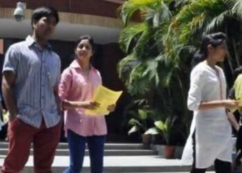 राज्यभरातील विद्यार्थ्यांसाठी महत्वाची बातमी ; या तारखेपासून महाविद्यालये सुरु होणार, पण…