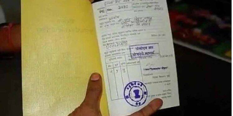 रेशन कार्डशी संबंधित ‘ही’ कामे आता कॉमन सर्व्हिस सेंटरमध्ये होणार ; जाणून घ्या काय आहेत