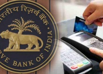 कार्ड पेमेंटची पद्धत बदलणार ; RBI कडून टोकनायझेशनचे नियम जारी