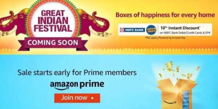 Amazon ग्रेट इंडियन फेस्टिव्हल सेलची घोषणा, ‘या’ प्रोडक्ट्सवर मिळेल बंपर डिस्काऊंट