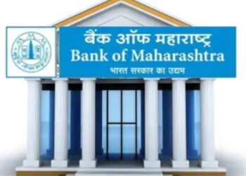 बँक ऑफ महाराष्ट्रमध्ये नोकरीची संधी ; 198 जागांसाठी भरती