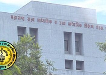 दहावी-बारावी पुरवणी परीक्षेचा निकाल उद्या जाहीर होणार