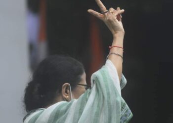 पश्चिम बंगाल ; ममता बॅनर्जी लढवीत असलेल्या विधानसभेच्या पोटनिवडणुकीचा निकाल जाहीर