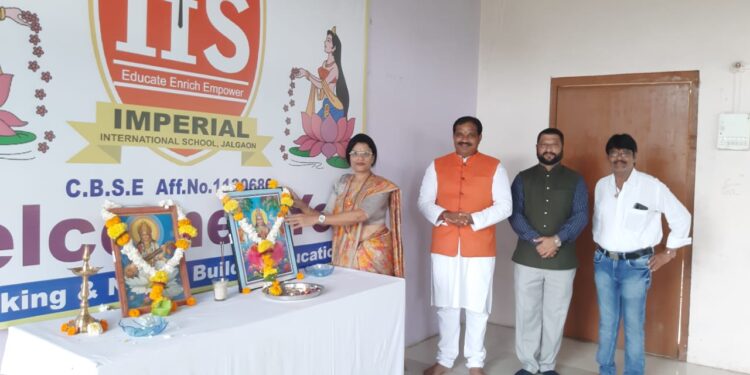 इम्पिरियल इंटरनॅशनल स्कूल मध्ये नवरात्री निमित्ताने जागर स्त्री शक्तीचा कार्यक्रम संपन्न