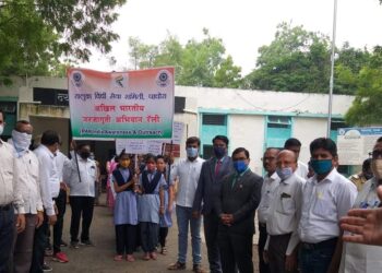 पाचोरा न्यायालयातर्फे रॅली व  गो से हाय्कूलमध्ये चित्रकला स्पर्धेचे आयोजन